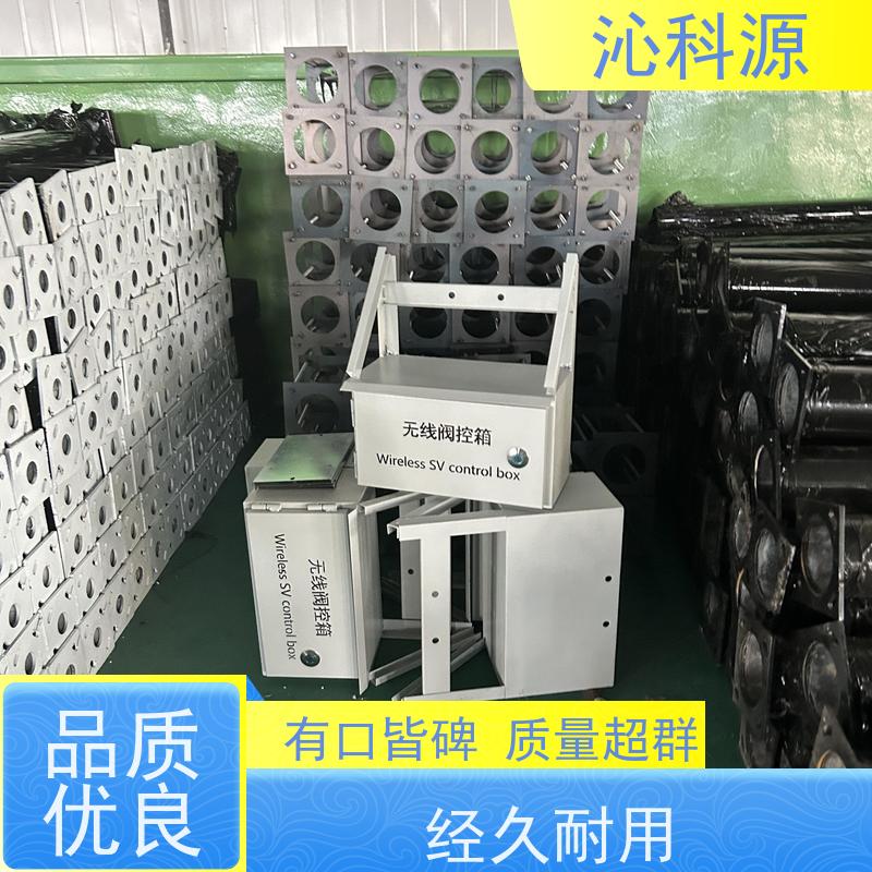 农业物联网云平台 技术安装设计 自动化灌溉 土壤墒情监测