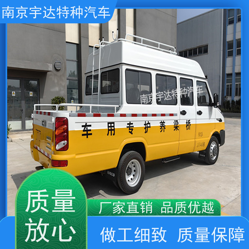 电力抢修车NJ5046XGCZA-1依维柯厂家改装工程抢险救援车