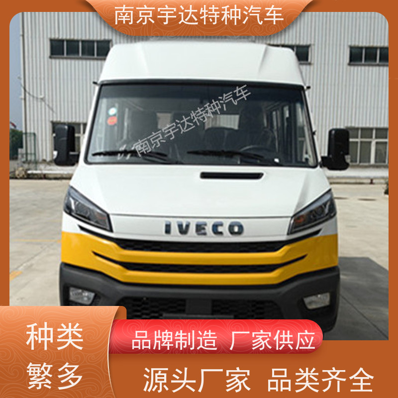 电力抢险车 NJ5046XGCZA-1全国送货 燃气抢修工程车