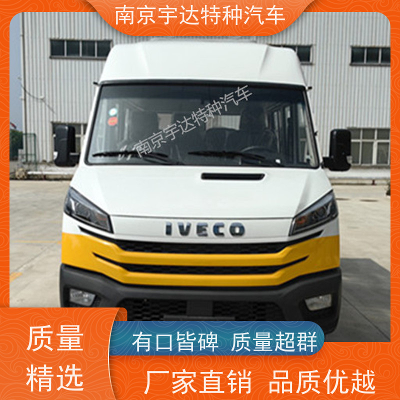 市政工程抢险车NJ5046XGCZA-1国六排放工程抢险救援车