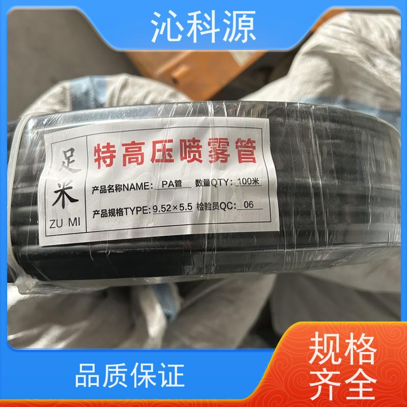 电动喷雾器 乘坐风送式喷药机 加厚药箱雾化细腻 围挡喷淋