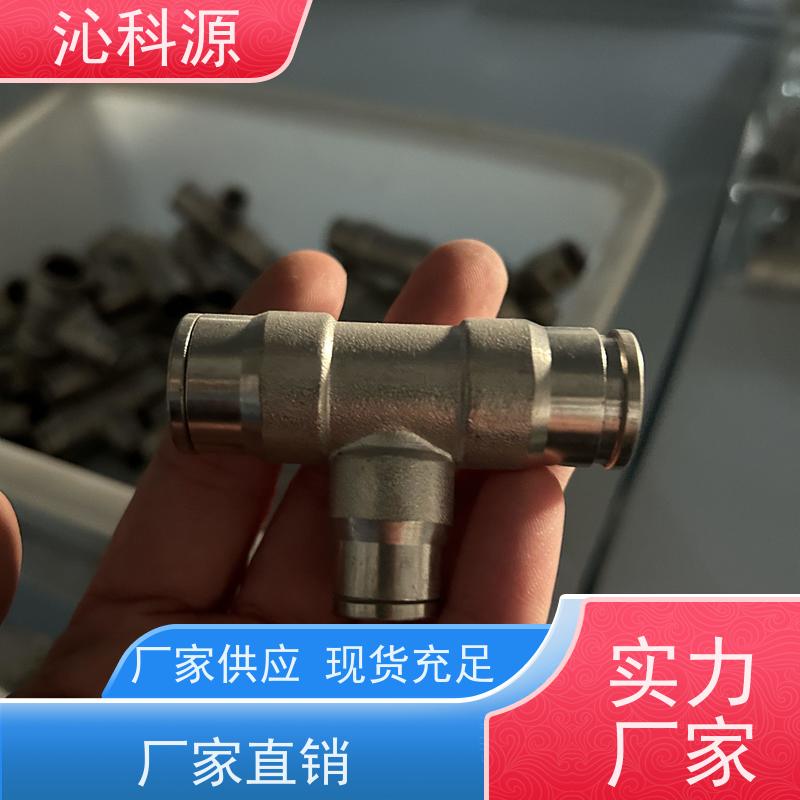 沁科源 电动喷雾器 大棚打药管 加厚药箱雾化细腻 养殖专用