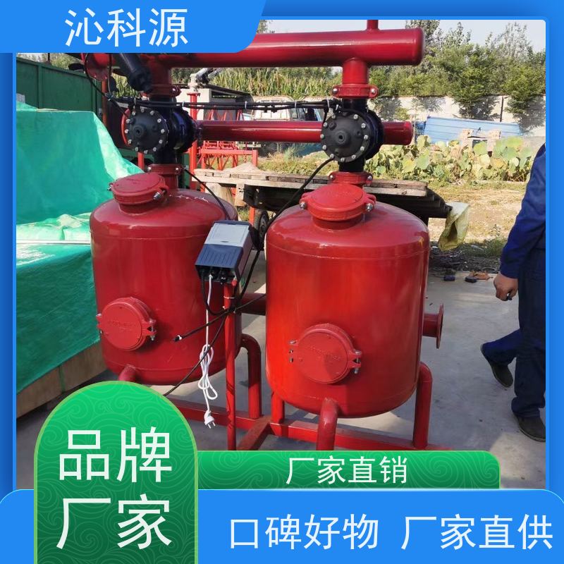 介质过滤器智能化灌溉设备水肥机沁科源铁质罐体
