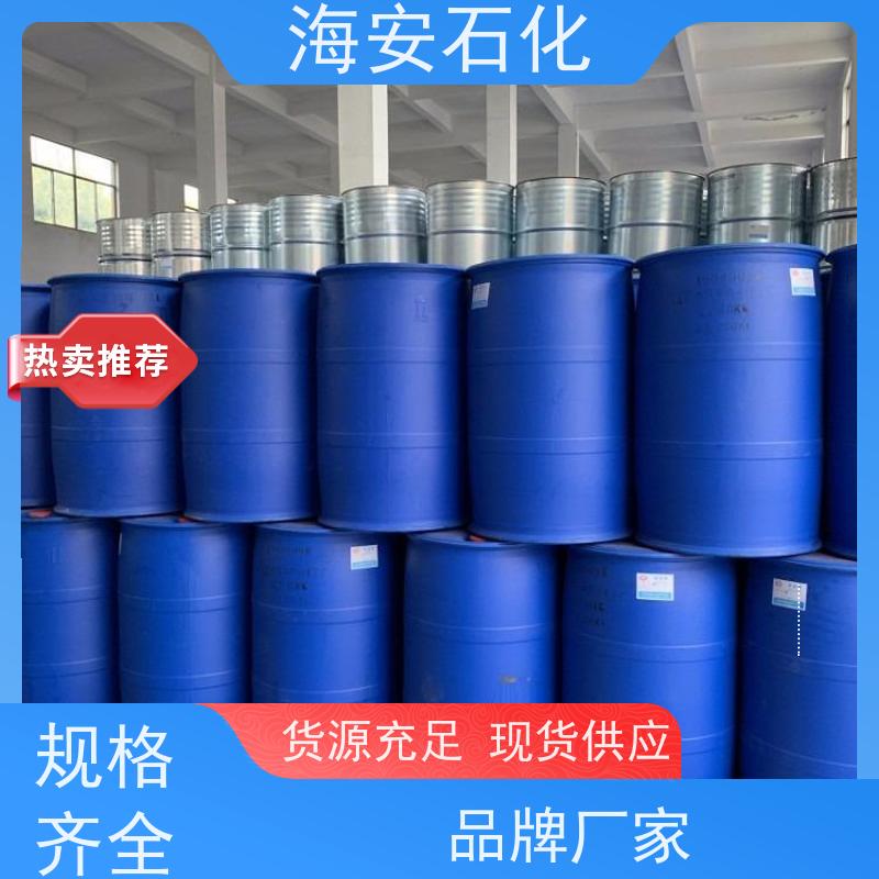 海 安石化 硬脂酸聚氧乙 烯醚 SG-6 乳白色固体 多种规格