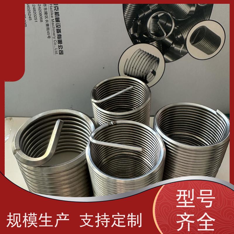 海利克工業 性能稳定 规格型号. 不锈钢304321通孔盲孔型螺纹护套