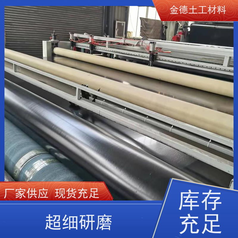 金德土工 符合黑膜池应用 2.0厚美标HDPE膜 能裸露用 上门安装