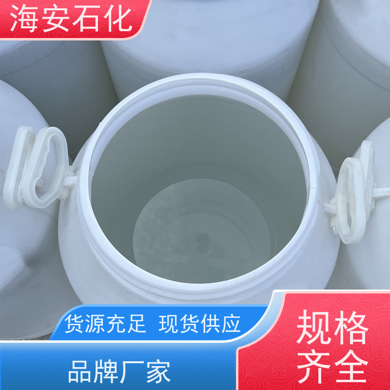 海 安石化 异构醇醚E-1000系列 E-1003 E-1014 30年大品牌