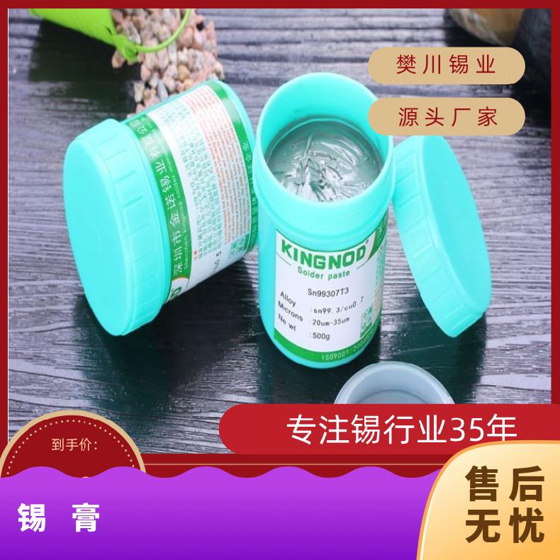 锡 型号SD-528 系列2300 中 产品编码11 均匀膏状，无焊剂分离
