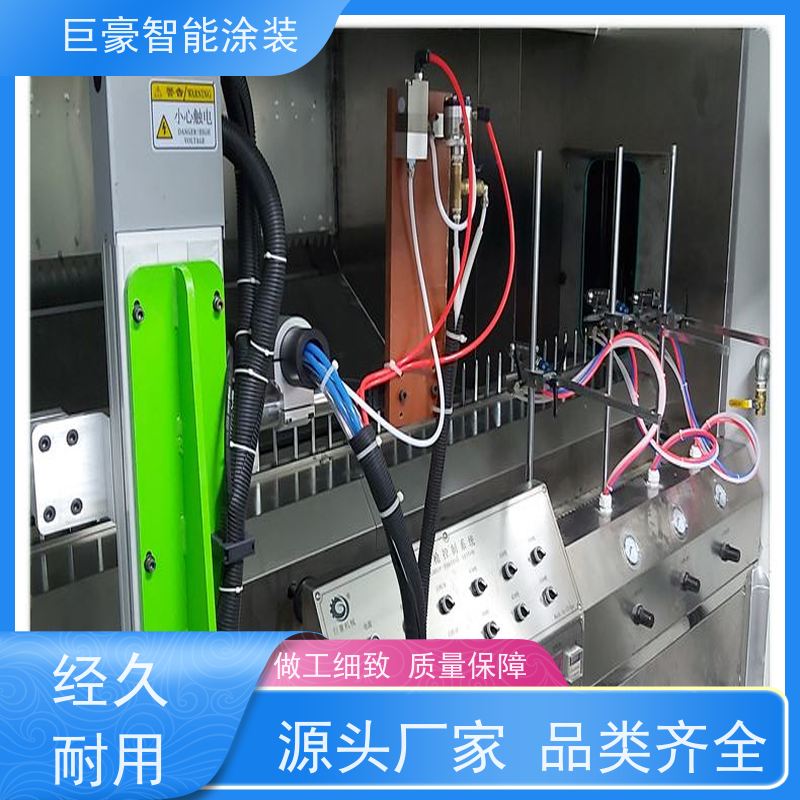 巨豪智能涂装 滑撬式输送 UV喷涂 膜厚均匀 支持定制