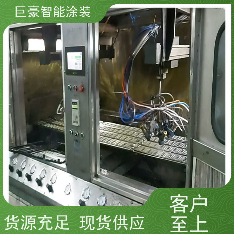 涂装设备源头工厂 地轨式喷涂 五金喷粉 节省涂料 高效率