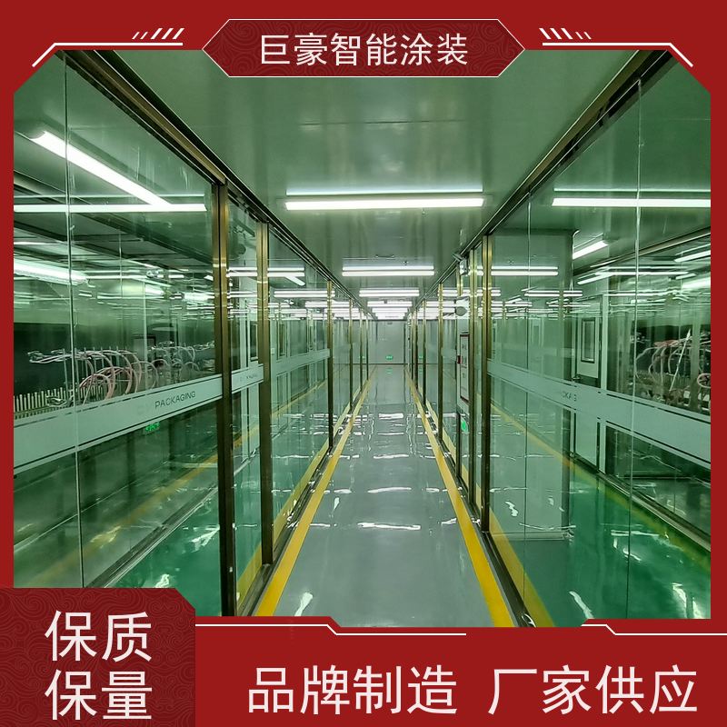 涂装设备源头工厂 环型喷漆线 UV喷涂 节省油漆 节能减排