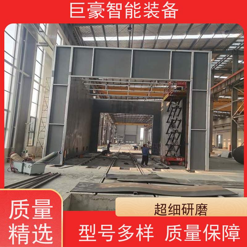 巨豪智能装备 瓦格纳喷枪 高铁构件喷涂 电燃气加热 上粉均匀