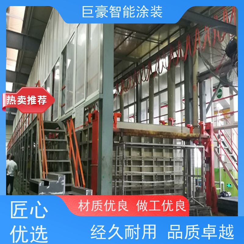 巨豪智能涂装 悬挂式喷涂 塑胶喷漆 合格率高 性能稳定