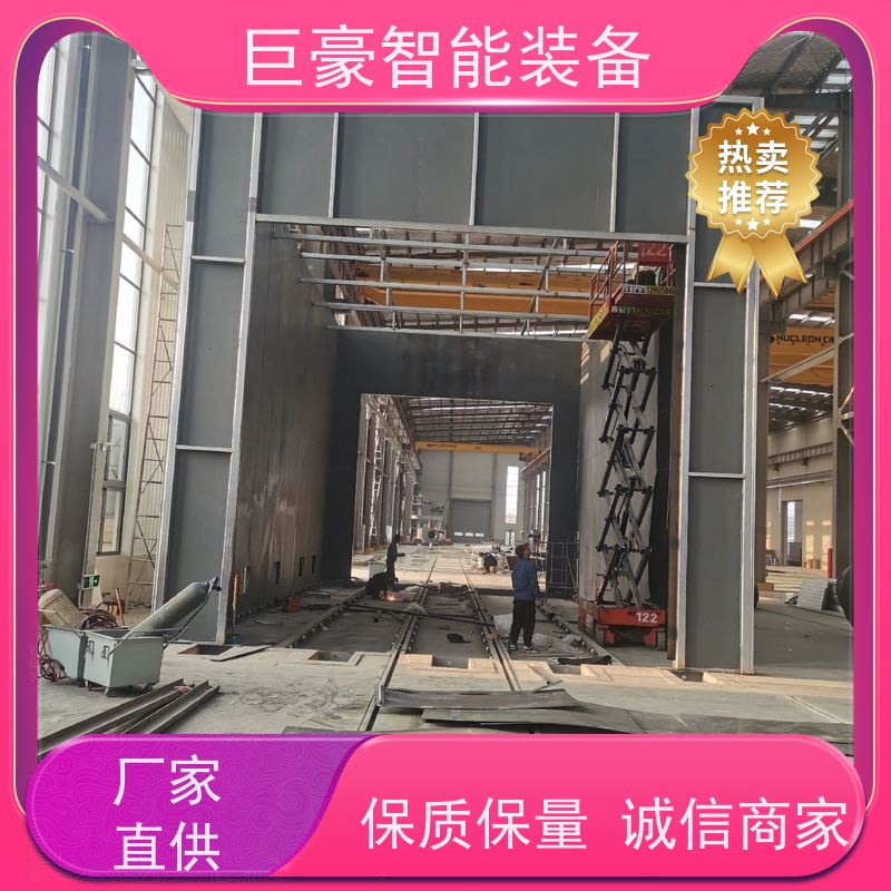 巨豪智能装备 瓦格纳喷枪 汽车轮毂喷涂 运行速度0.5-12M 节省涂料
