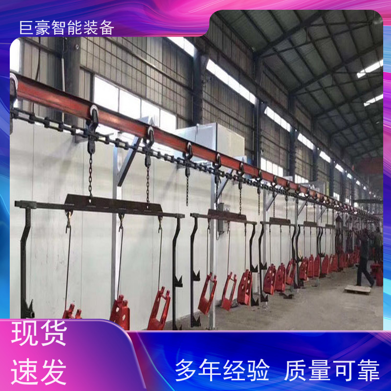 巨豪智能装备 金马喷枪 大旋风粉房喷涂 自动翻面 运行稳定