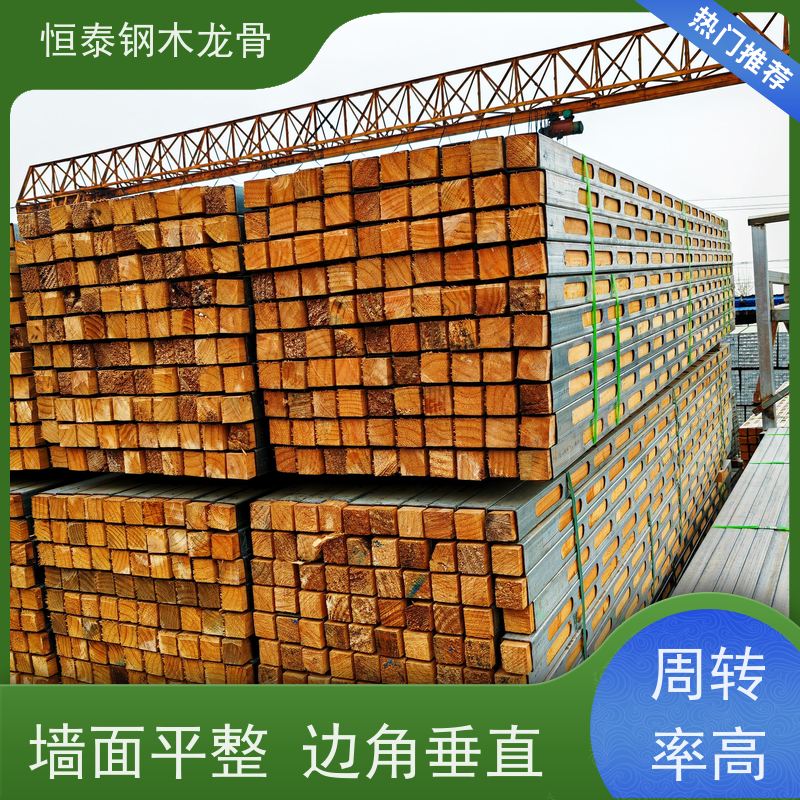恒泰 防炸模 四面孔钢包木 售后提供组装指导 Q235镀锌