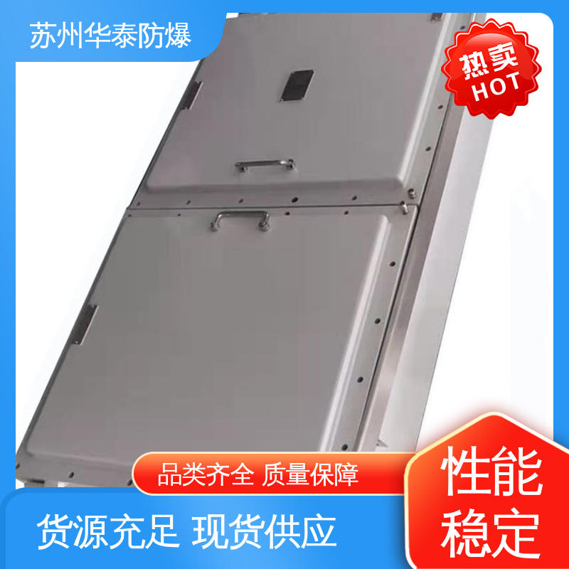 华泰 接线箱 品种多样 保质保量 传输信号稳定性好