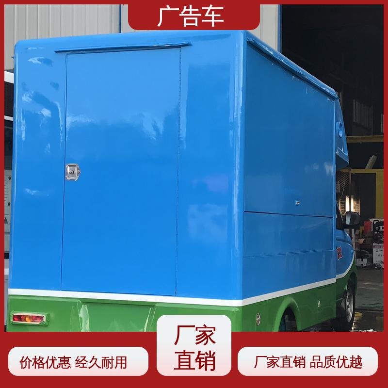 送车上门 流动视频播放车 二手广告车 P4P5彩屏可选 高价回收
