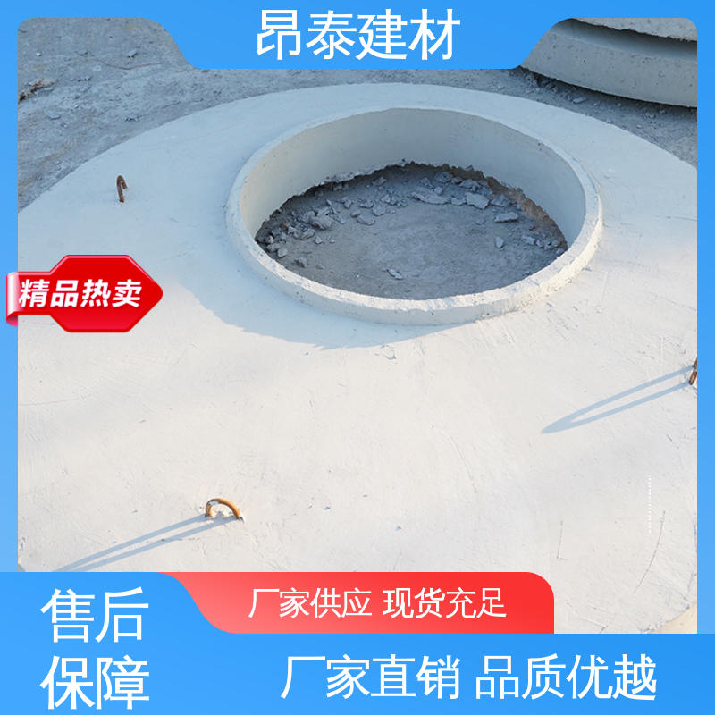 抗剪能力强 多年行业经验 预制盖板 坚固牢靠 生产厂家