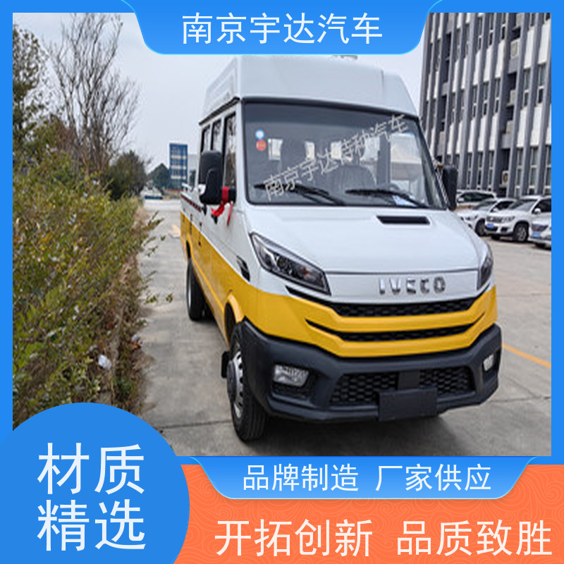 电力抢修车 公路养护车NJ5046XGCZ5A-2依维柯工程抢险车