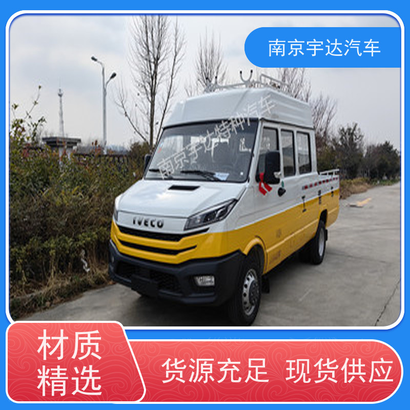 电力工程抢险车NJ5046XGCZ5A-2 热再生修补车 燃气救险车