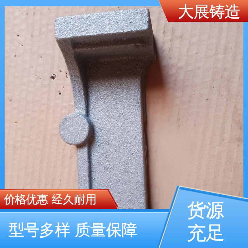 开模加工 球墨铸件 消失磨立柱 内滑块 大展供应