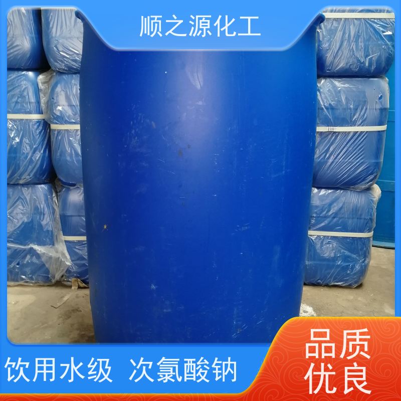 红四方 饮用水级次氯酸钠 广泛应用于多个领域 微黄色液体