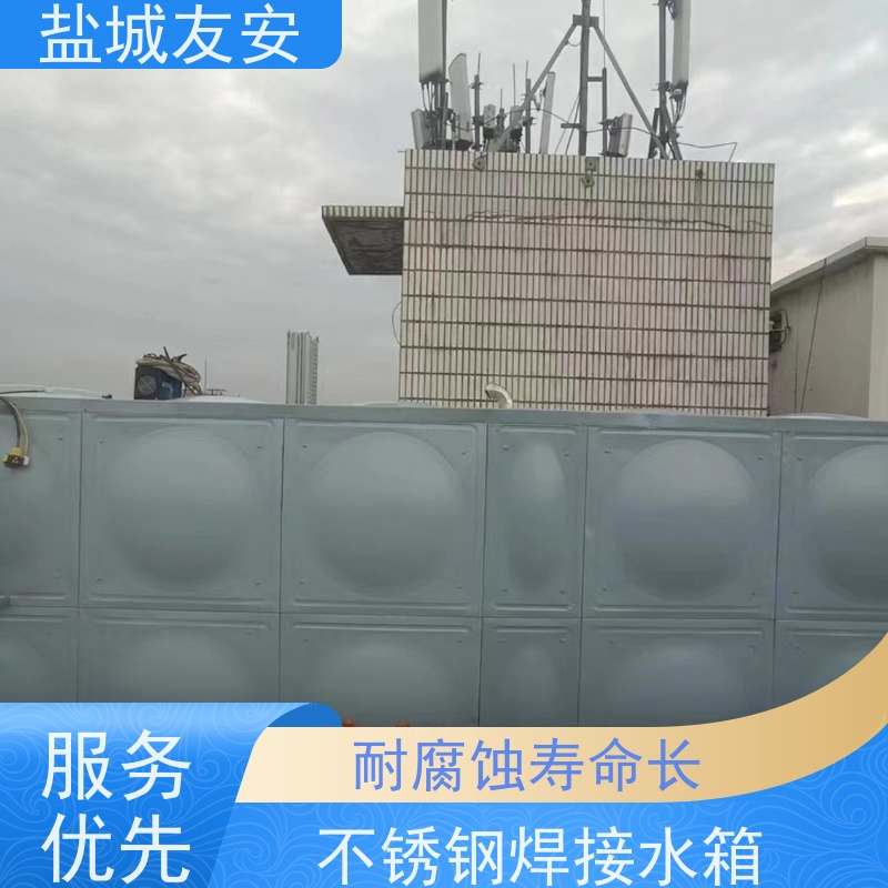 友安 不锈钢保温水箱 清洗方便 耐高温性 家用商用生活储水设备
