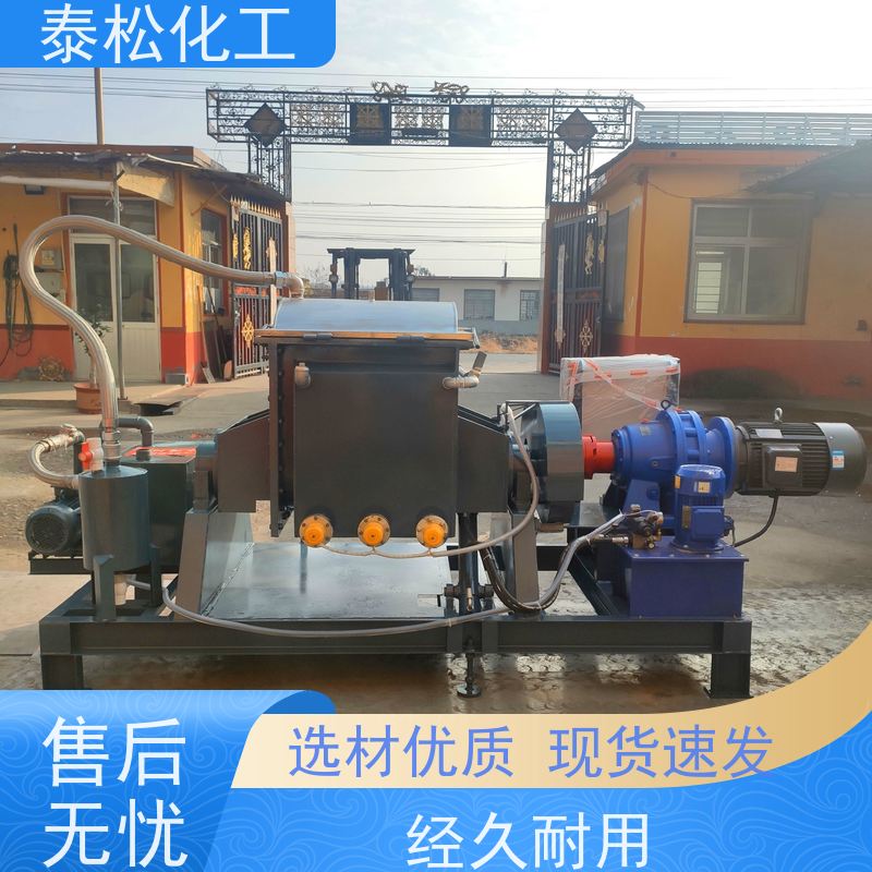 泰松捏合机 不锈钢电加热液压翻钢螺杆挤压 运行稳定 噪音低