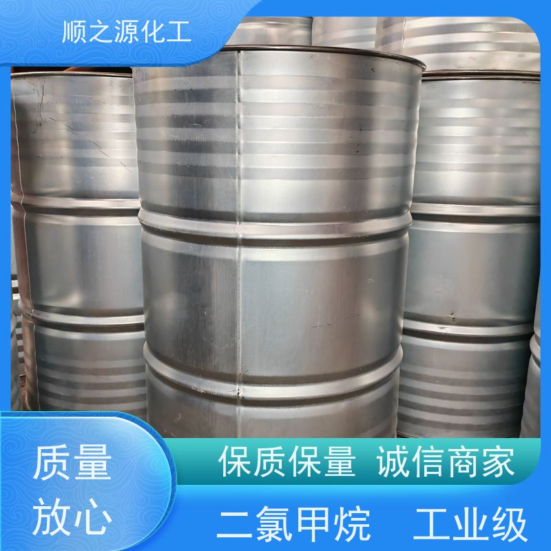 金岭 二氯甲 烷 具有良好的溶解性 密度1.325 g/cm3