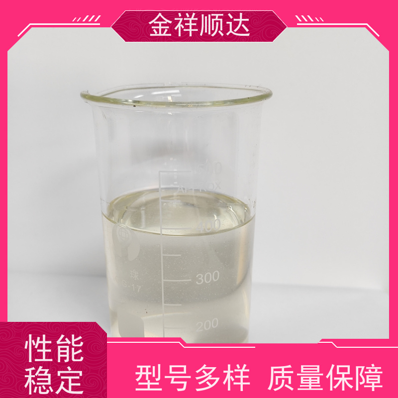 金祥顺达 金属加工液 生产厂家 JC-803 水溶性切削液