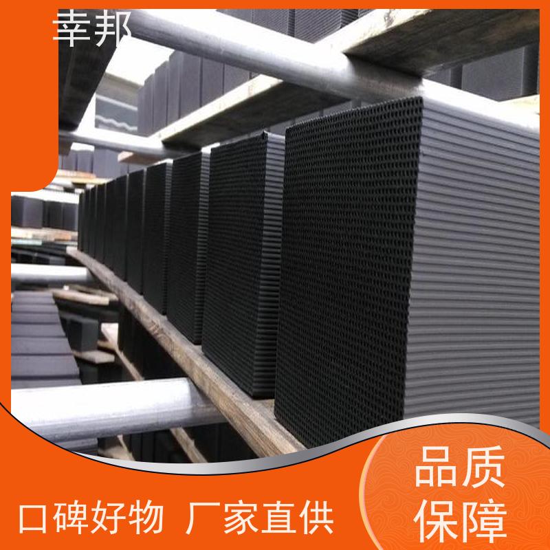 耐水蜂窝活性炭 工业VOCs废气过滤催化燃烧高碘值蜂窝状活性碳砖