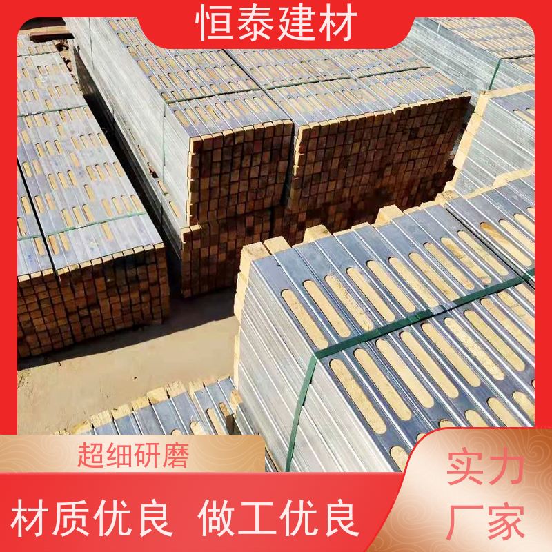 恒泰建材 四面孔钢木龙骨 提升工程质量 半年起租