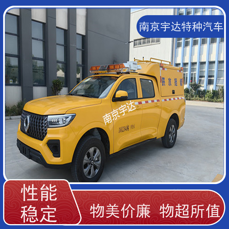 供水抢修车应急发电车 可定制生产管道抢险车
