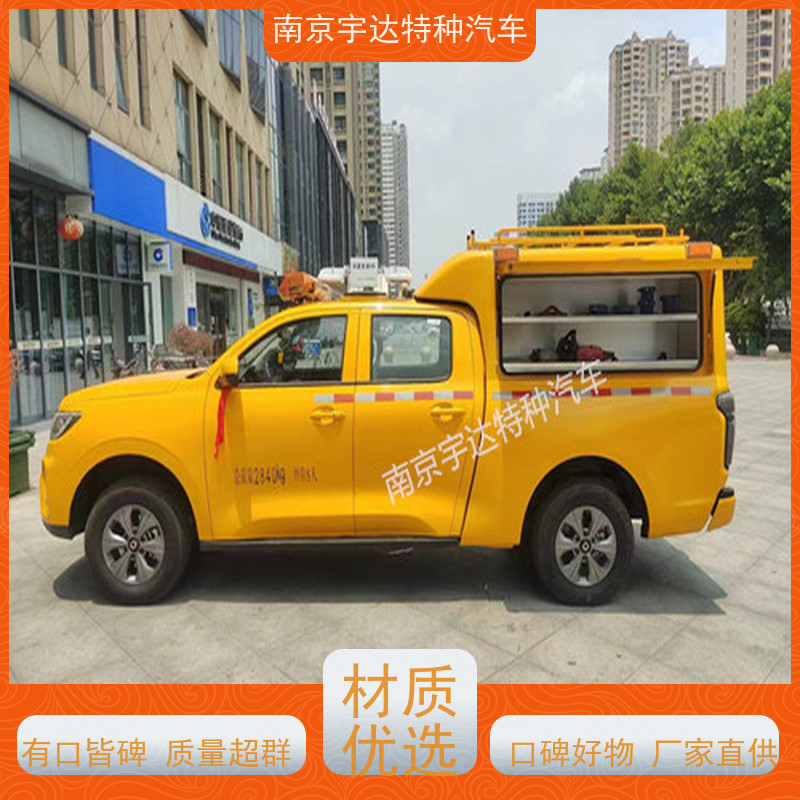 隔音效果好多功能抢险车 可定制生产国六排放