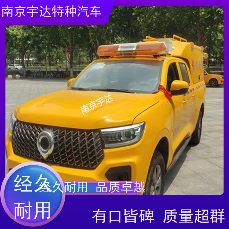 隔音效果好防汛应急排水车多功能救援车管道抢险车