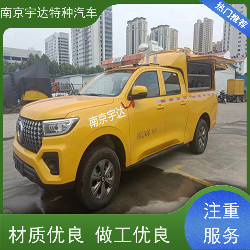 供水抢修车应急发电车 可定制生产长城炮排水救险车