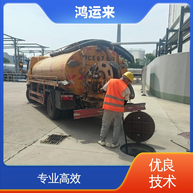 北塘街 渤海石油 吸污车台班 清理沉淀池 淤泥池 整洁快捷 配套技术