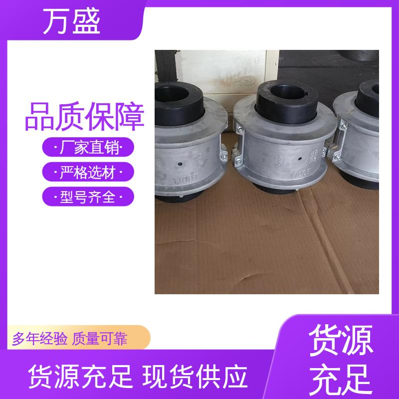 靠背轮弹性联轴器 减速机皮带轮 净化器 装配架驱动 万盛
