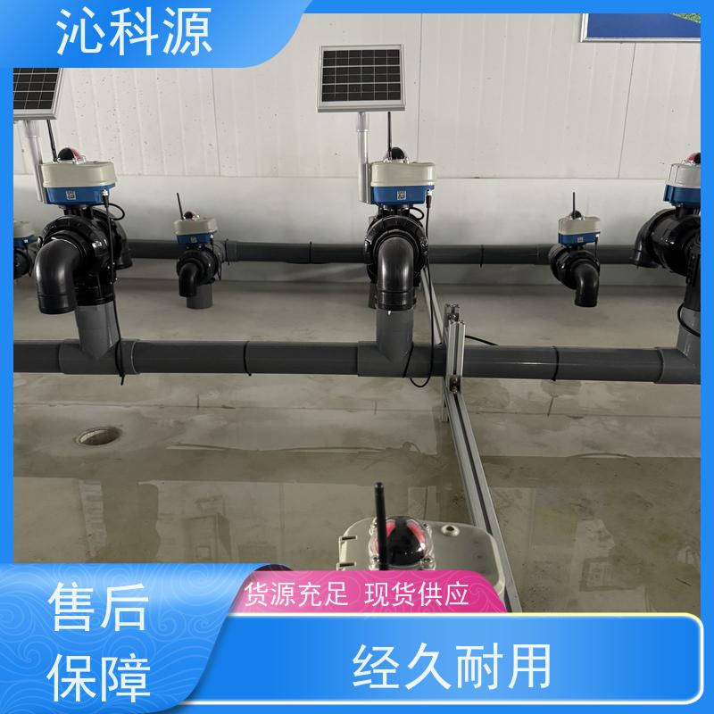 农业物联网云平台 电动开关 技术安装设计 自动化灌溉