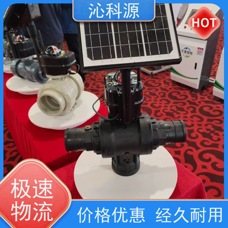 大棚智能控制柜 技术安装设计 节水灌溉系统 虫情测报