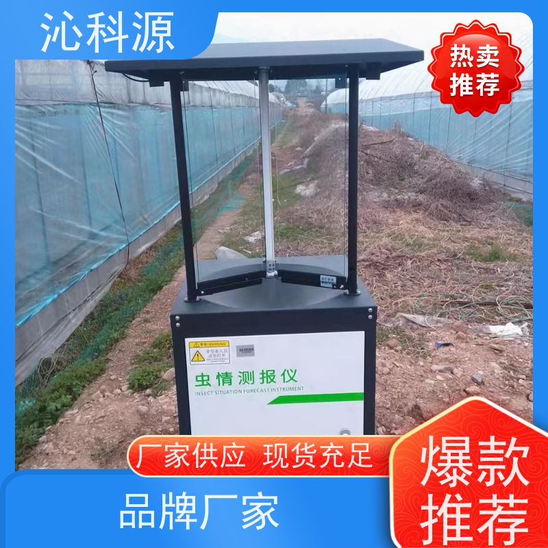 农业物联网 电动开关 技术安装设计 节水灌溉系统