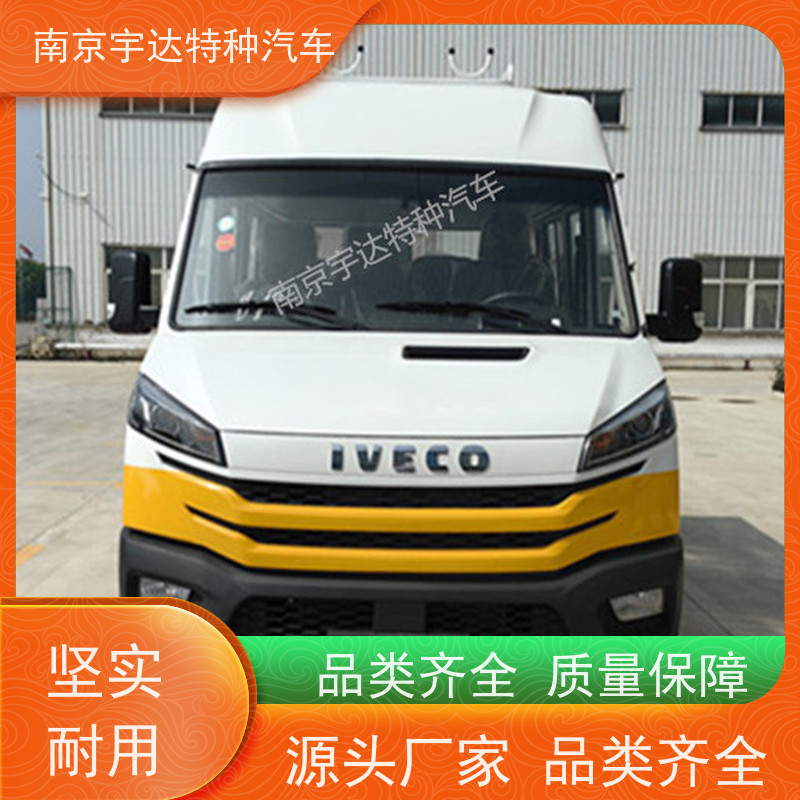 电力抢险车NJ5046XGCZA-1依维柯厂家改装电力工程救险车