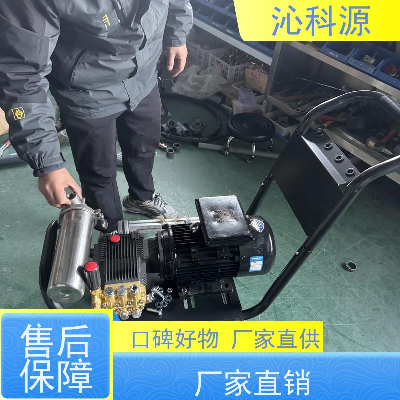 电动喷雾器 乘坐风送式喷药机 自走式高压消毒机 果园打药