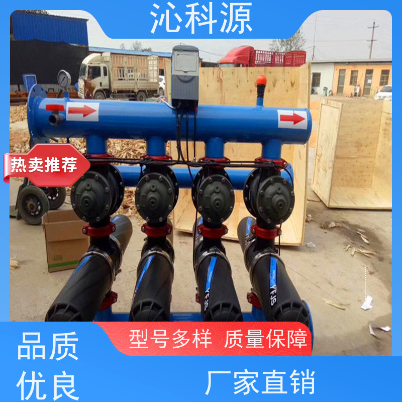 滴灌过滤器沁科源铁质罐体智能化灌溉设备水肥机