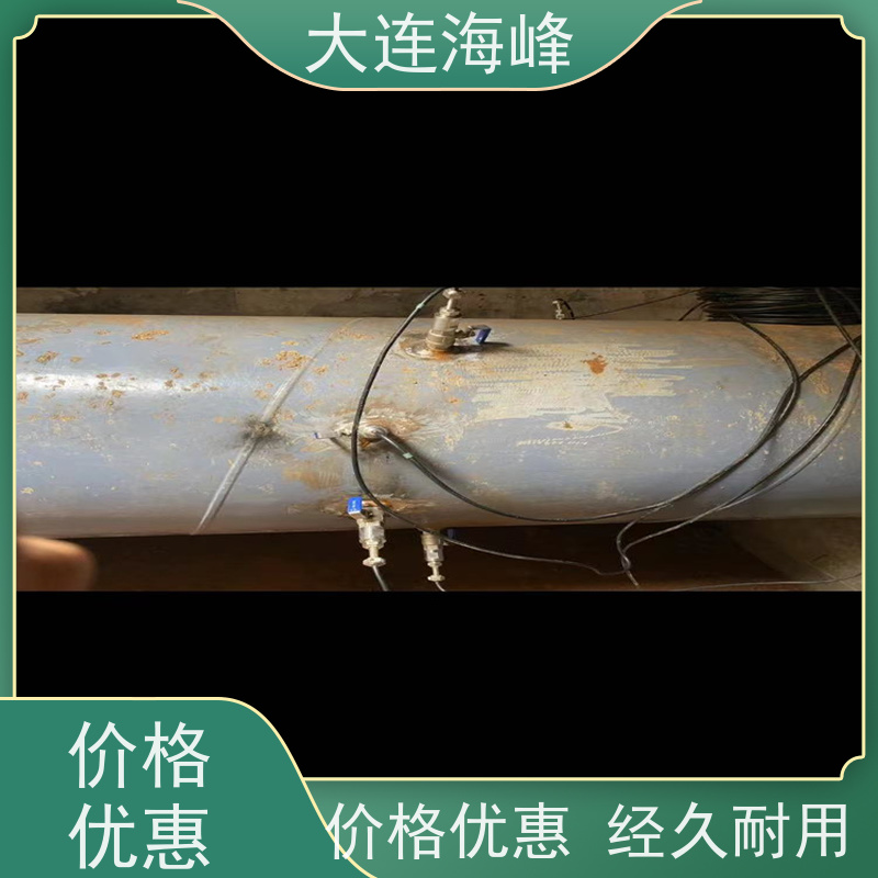 一体多声道超声波流量计 污水管道外夹液晶显示远传
