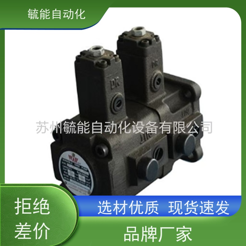 DSG-03-3C6-110V 久冈电磁阀手动复位型JGH泄压阀