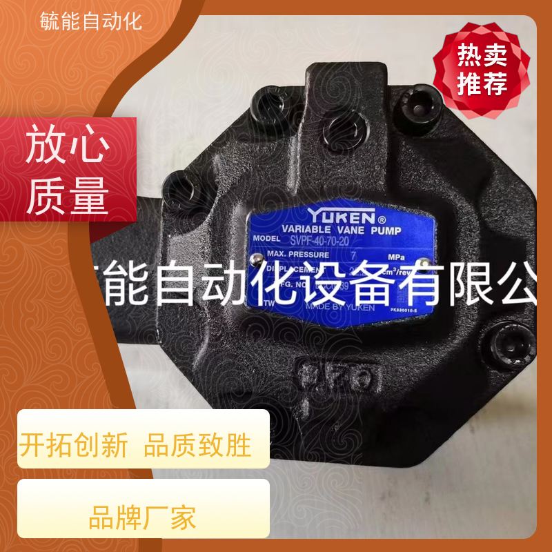 榆次油研矿机卸荷溢流阀DSG-03-3C3-D24-N1-50
