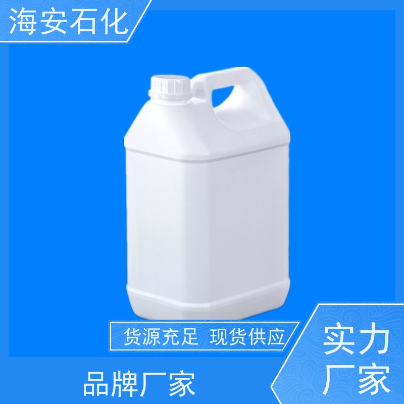 工业级乳化剂OP-10 烷基酚聚氧乙烯醚OP10 辛基酚聚氧乙烯