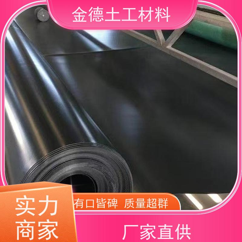 金德土工 积液池衬砌采用 光面GH-2S土工膜2.0厚 平整度高 防挥发性好